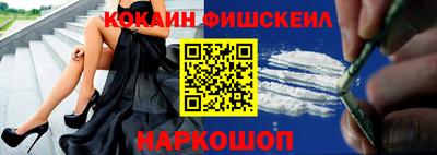 герыч Старая Купавна