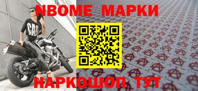 МДПВ Среднеуральск