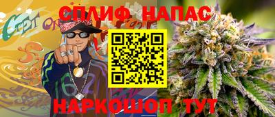 прущая мука Татарск