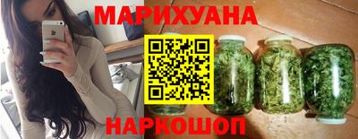 герыч Старая Купавна