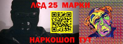 МДПВ Среднеуральск
