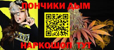 герыч Старая Купавна