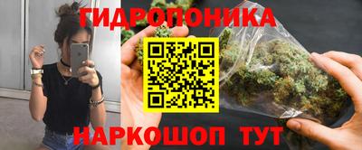 таблы Ставрополь