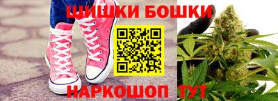 таблы Ставрополь