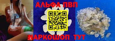 прущая мука Татарск