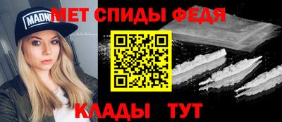 герыч Старая Купавна