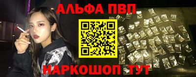 spice Тара