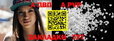 МДПВ Среднеуральск