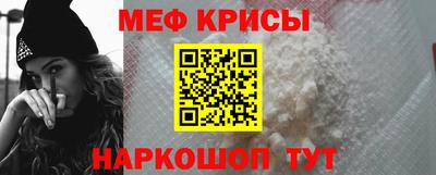 герыч Старая Купавна